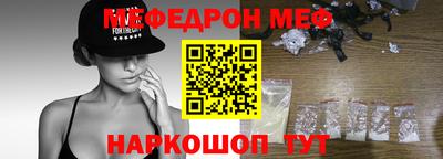 гашиш Кунгур
