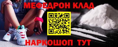 ПСИЛОЦИБИНОВЫЕ ГРИБЫ Кулебаки