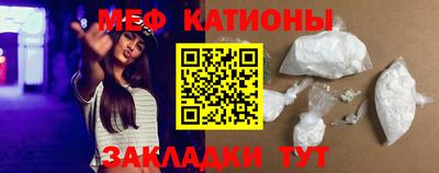 метадон Кумертау