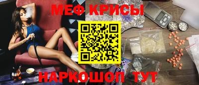 прущая мука Лесосибирск