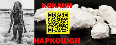 мефедрон мука Ликино-Дулёво