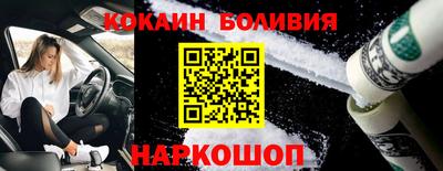 метадон Кумертау
