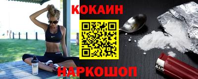 гашиш Кунгур