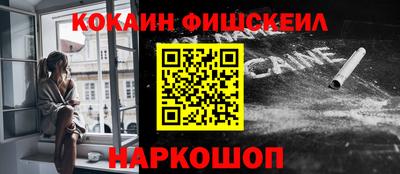 ПСИЛОЦИБИНОВЫЕ ГРИБЫ Кулебаки