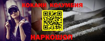 ПСИЛОЦИБИНОВЫЕ ГРИБЫ Кулебаки