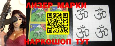 прущая мука Лесосибирск