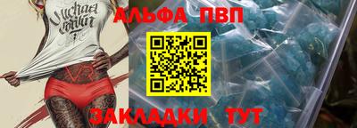 метадон Ливны
