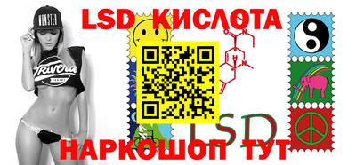 гашиш Кунгур