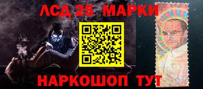 метадон Ливны