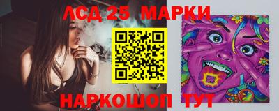 метадон Кумертау