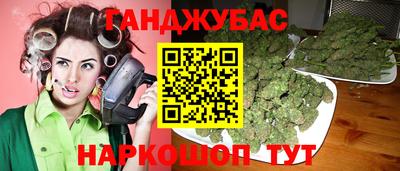 мефедрон мука Ликино-Дулёво