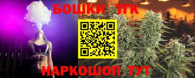 мефедрон мука Ликино-Дулёво