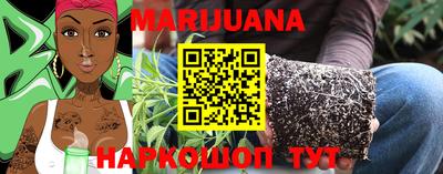 мефедрон мука Ликино-Дулёво