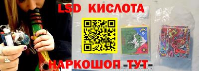 гашиш Кунгур