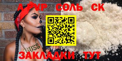 ПСИЛОЦИБИНОВЫЕ ГРИБЫ Кулебаки