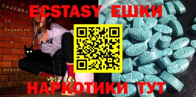 прущая мука Лесосибирск