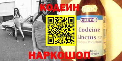 мефедрон мука Ликино-Дулёво