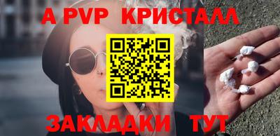 мефедрон мука Ликино-Дулёво