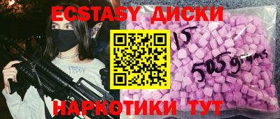 прущая мука Лесосибирск