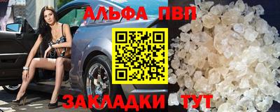 метадон Ливны