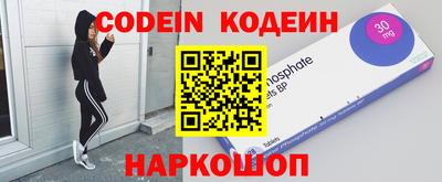 метадон Кумертау