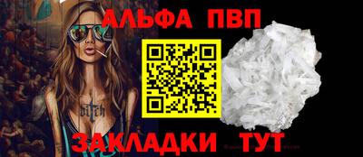 ПСИЛОЦИБИНОВЫЕ ГРИБЫ Кулебаки