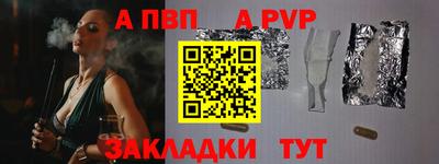 ПСИЛОЦИБИНОВЫЕ ГРИБЫ Кулебаки