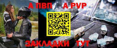мефедрон мука Ликино-Дулёво