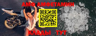 метадон Кумертау