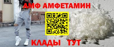 мефедрон мука Ликино-Дулёво