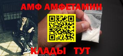 мефедрон мука Ликино-Дулёво