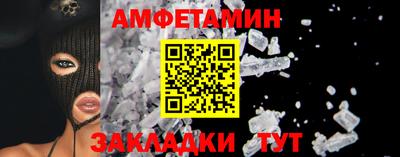 метадон Кумертау