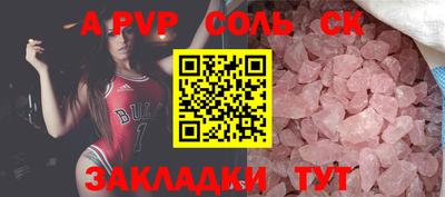 ПСИЛОЦИБИНОВЫЕ ГРИБЫ Кулебаки