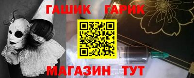 гашиш Кунгур