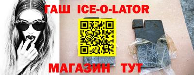 мефедрон мука Ликино-Дулёво