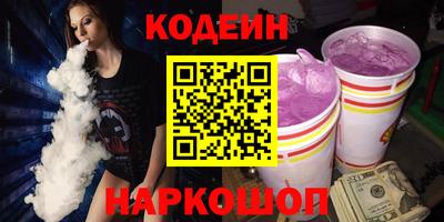 мефедрон мука Ликино-Дулёво