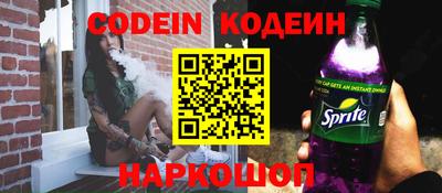 мефедрон мука Ликино-Дулёво