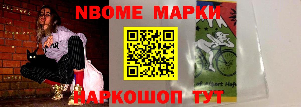 Лсд 25 экстази кислота  Вход с VPN  Дзержинский 